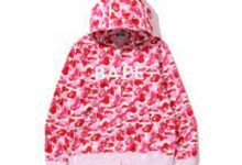 This is the best BAPE hoodie for winter